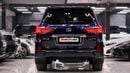 لكزس LX 570 PLATINUM