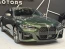 بي أم دبليو 420i BMW 420i | 2023 | FULL OPTIONS