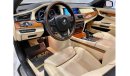 بي أم دبليو 750 2012 BMW Individual 750 Li, Service History, Warranty, Low kms, GCC