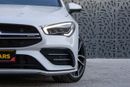 مرسيدس بنز CLA 35 AMG Premium 2.0L