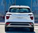 هيونداي كريتا Mid 1.6L