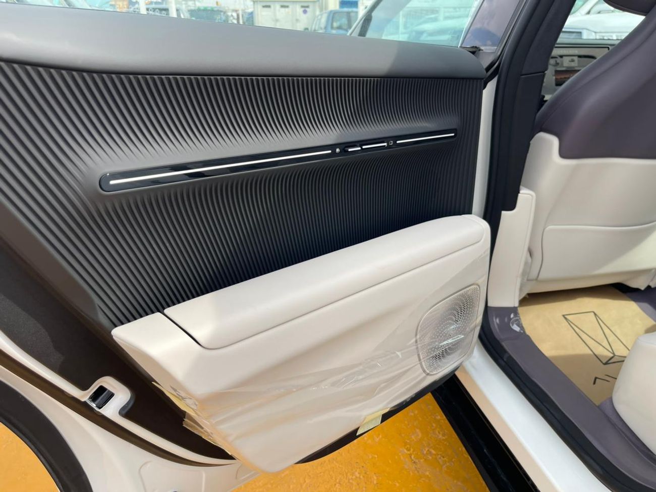 Avatr 12 AVATAR 12 ULTRA HYBRID