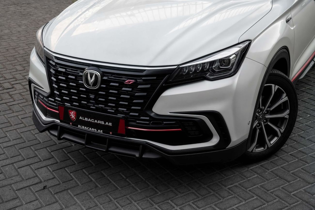 Changan CS85 | 1,567 P.M  | 0% Downpayment | Agency Warranty & Service Contract