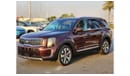 كيا تيلورايد KIA TELLURIDE SX 2020
