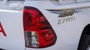 Toyota Hilux 2.7 L