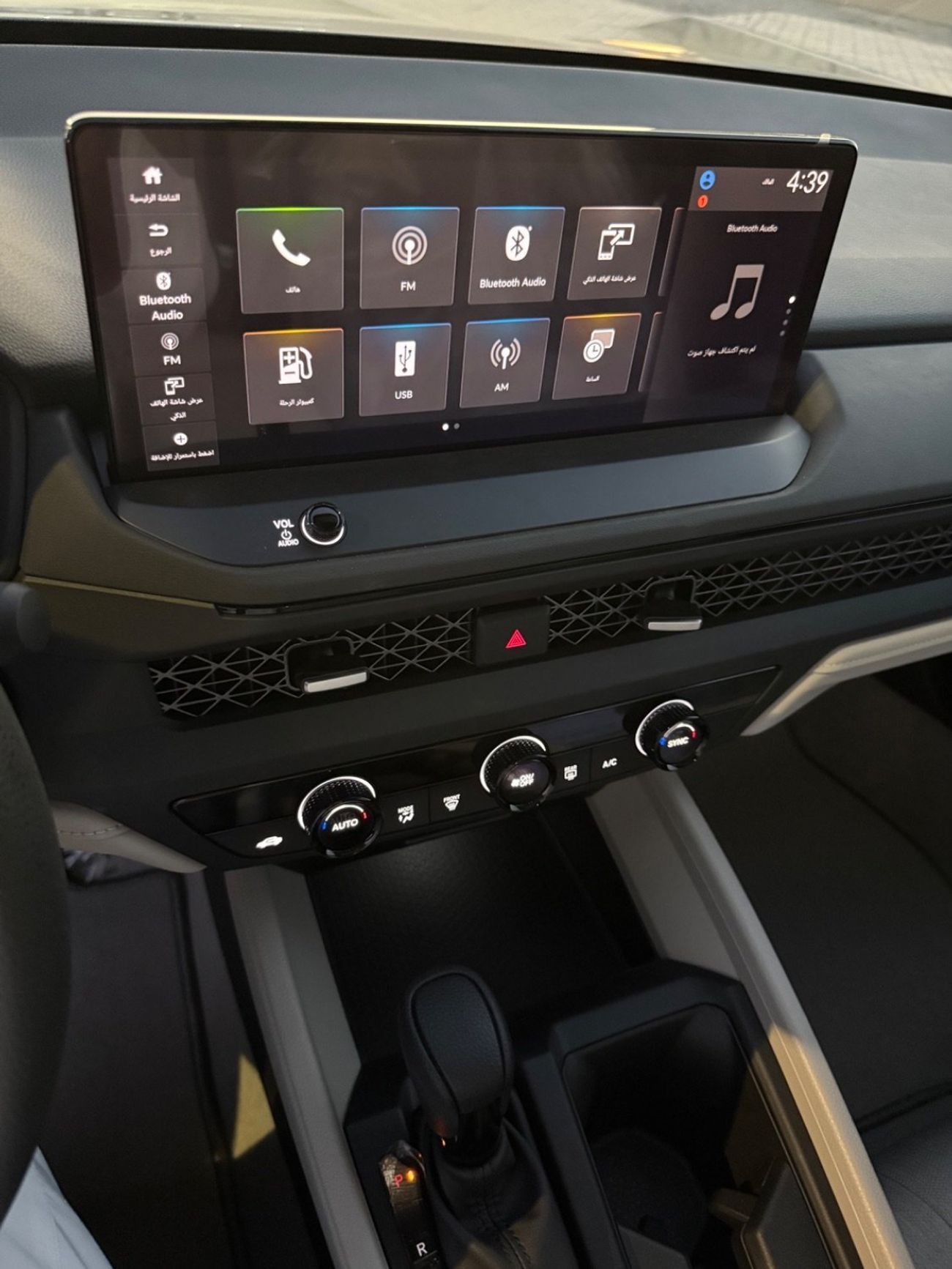 Honda Accord 1.5L EX