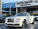 Rolls-Royce Wraith