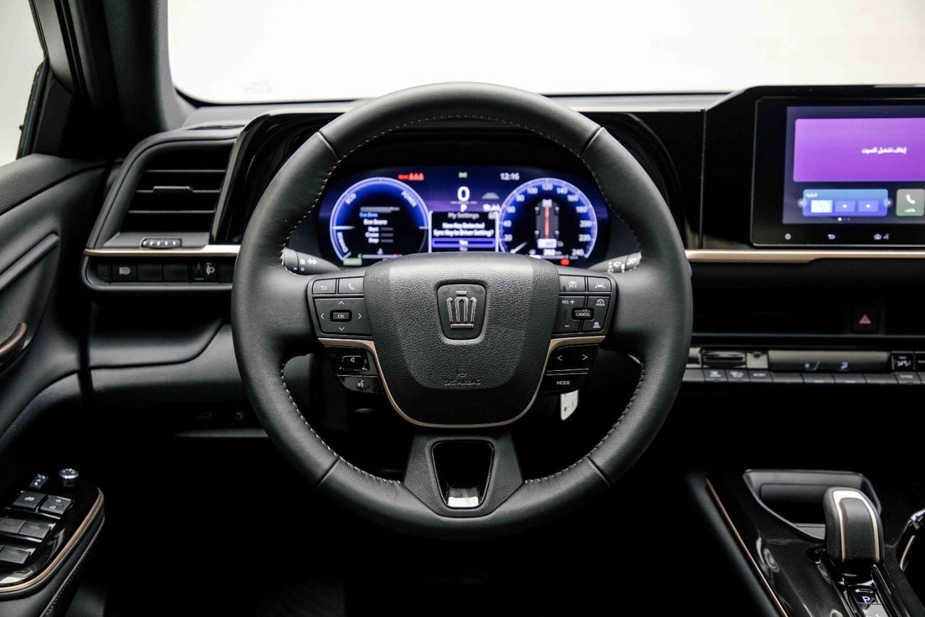 Toyota Crown HEV 2.5L - Precious Bronze Inside Black | Export Only