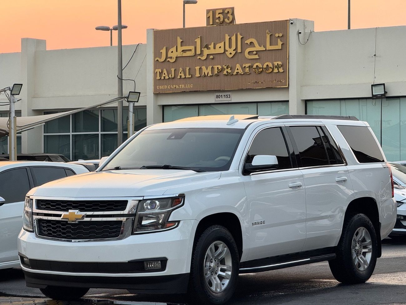 Chevrolet Tahoe 1LT 5.3L