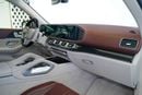 Mercedes Maybach GLS600 Maybach 