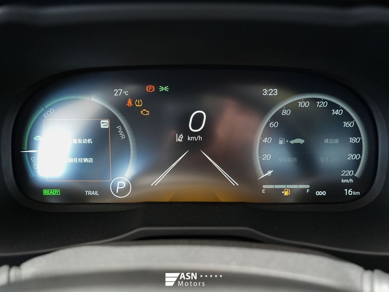 تويوتا وايلدلاندر  2.5L Hybrid 4WD 2025 (Clearance Price)