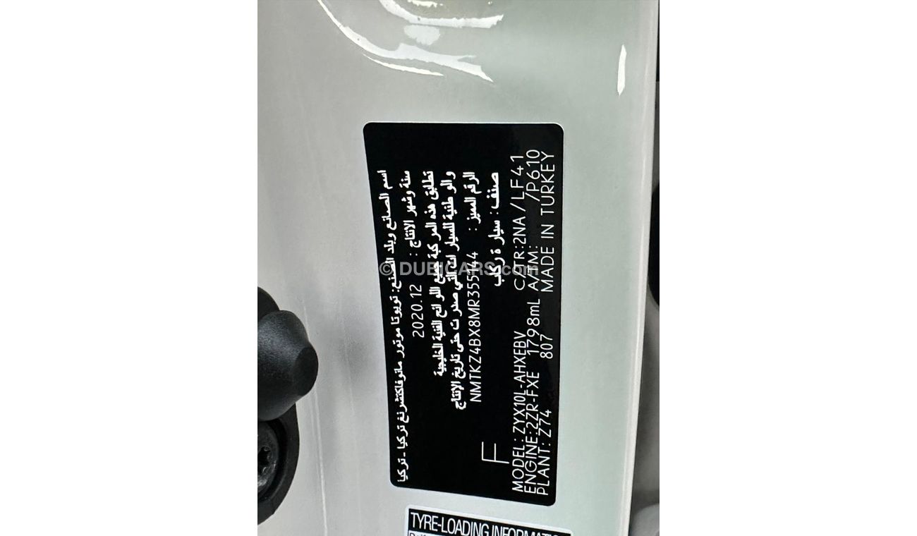 Toyota CHR Dynamic Chr 2021 full option hybrid gcc