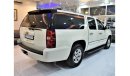 شيفروليه سوبيربان EXCELLENT DEAL for our Chevrolet Suburban 2007 Model!! in White Color! American Specs