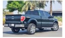 Ford F 150 4x4 8 cyl -Excellent Condition - GCC Specs