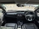 Toyota Hilux SR5 shape