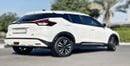 Nissan Kicks SV 1.6L -4CYL AW ROSTAMANI