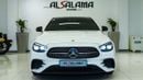 مرسيدس بنز E300 Premium + 2.0L
