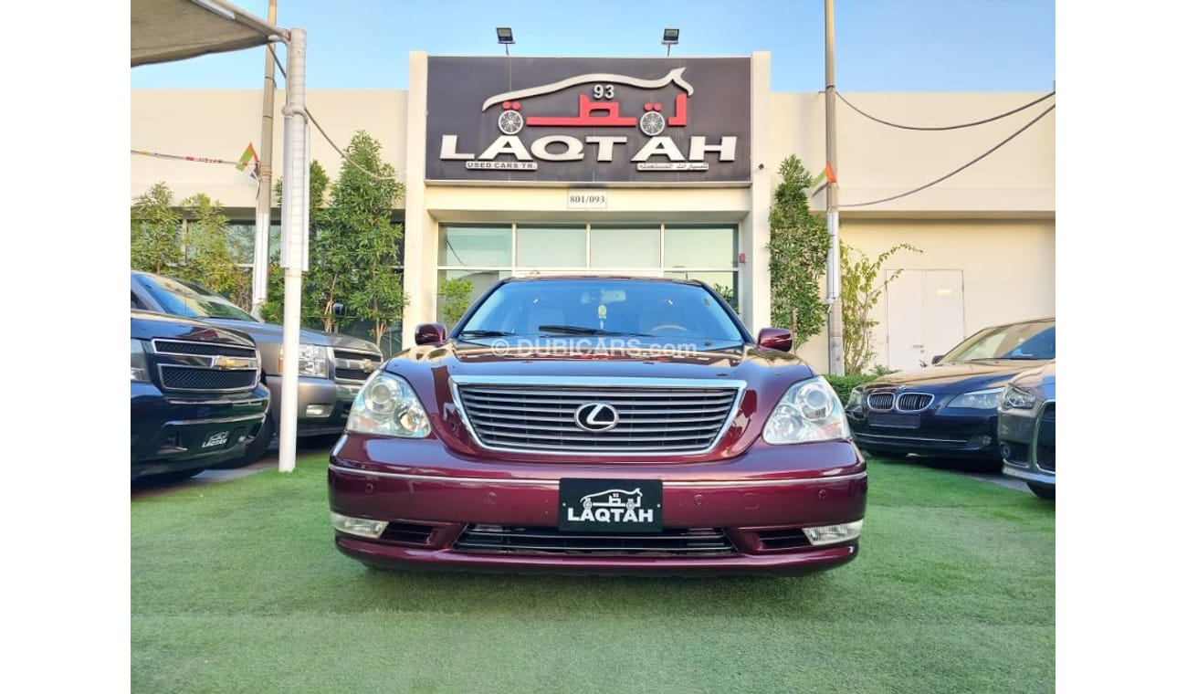 لكزس LS 430 موديل 2005 وارد1/2 الترا لون احمر داخل بيج مثبت سرعه تحكم فتحه جلد رنجات بحاله ممتازه