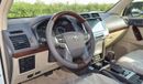 Toyota Prado VXR 4.0 L V6