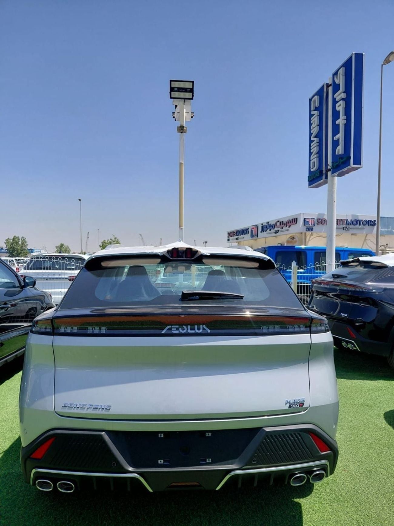 دونج فينج ماتشج  2026 Dongfeng Mage E3 (Ultimate),Brand New GCC Specs.