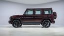 مرسيدس بنز G 63 AMG HOFELE HG-800 Bespoke | AED 20,519 PM | Warranty April-2027