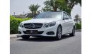 مرسيدس بنز E 250 JULY DEALS = DIESEL = FREE REGISTRATION = WARRANTY =