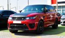 Land Rover Range Rover Sport SVR