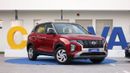 هيونداي كريتا SMART Mid 1.5L | Free Agency Warranty | Full Service History | Zero Downpayment Support