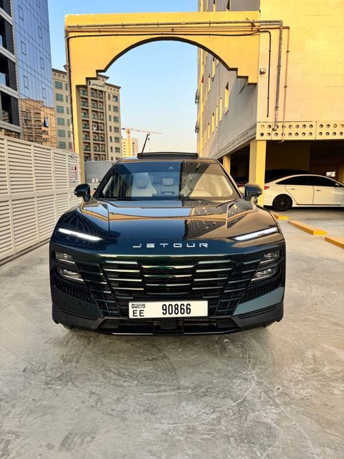 جيتور داشينج