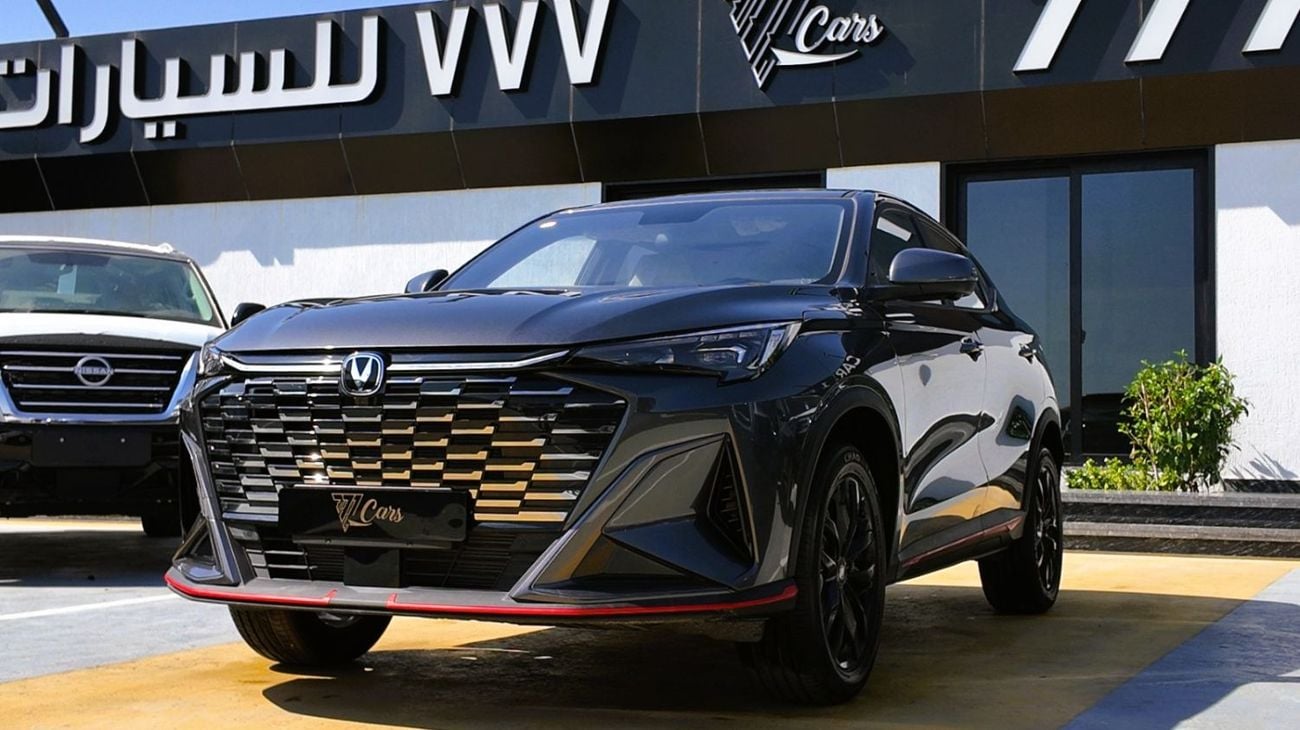 Changan X5 Plus X5 PLUS PIONEER 1.5 4CYLINDER 188 HP