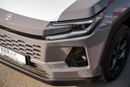 تويوتا راف ٤ 2026 Toyota Rav4 LE 4x2 Hev 2-5l Tutomatic Transmission Petrol