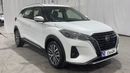 Nissan Kicks SL 2022 | AED 705/Month | 0 DP | 30 Day Return | Warranty | Service History