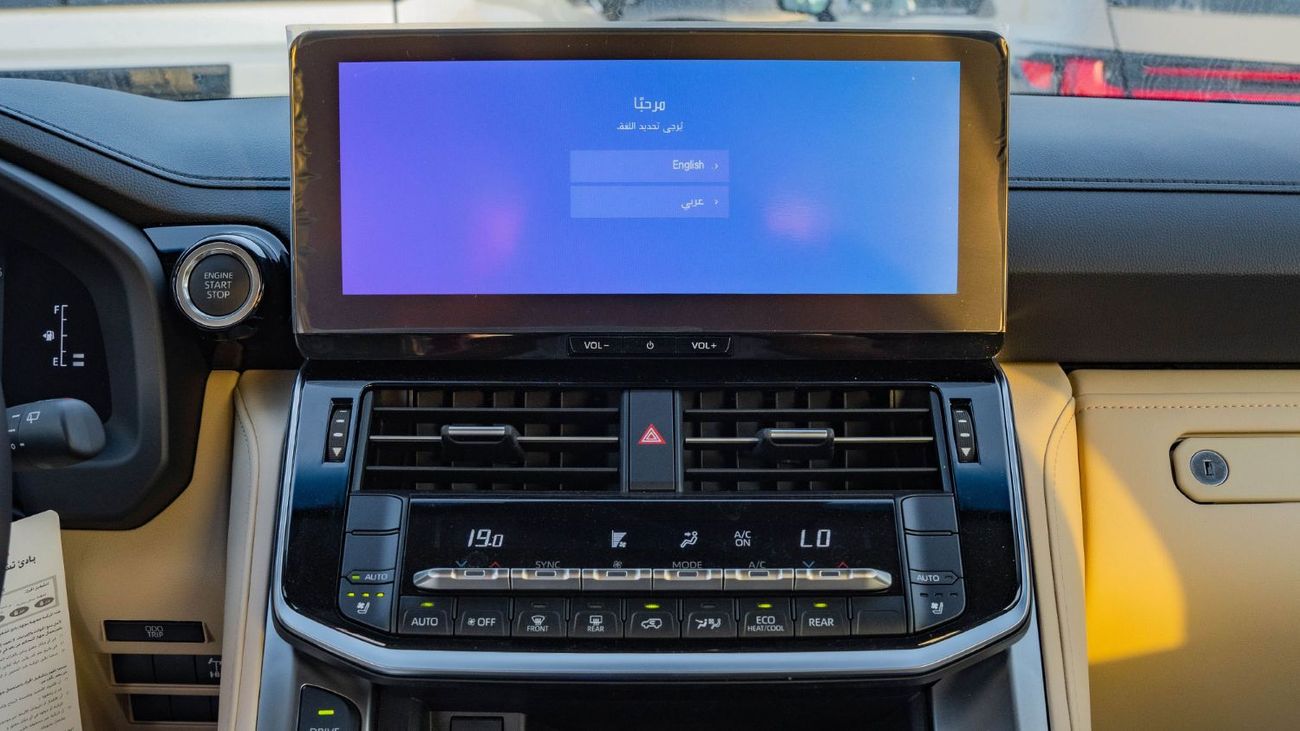 تويوتا لاند كروزر 2026 Toyota Land Cruiser 300 GXR 3.5L AT Petrol (White)