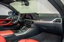 بي أم دبليو 430i SPECIAL EDITION M SPORT PACKAGE