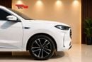 Jetour X70 Plus LUX GCC Best
