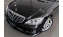 Mercedes-Benz S 63 AMG Std 2013 Mercedes S63 AMG / AMG Performance Package/ High Option / Japan Spec