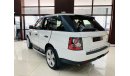 Land Rover Range Rover Sport HSE