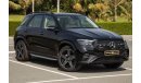 Mercedes-Benz GLE 450 AMG (FOR EXPORT) NEW 2023 Mercedes Benz GLE 450
