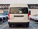 Toyota Hiace HIGHROOF DX PASSENGER / 13 SEATER / 2.8L DIESEL M/T / BLACK BUMPER / CODE# H28PD