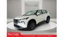 Nissan X-Trail Nissan X-Trail SV 2022: Great Deal on Adventurous Comfort – Only at Silk Way Cars!