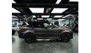 لاند روفر رانج روفر سبورت أس في آر 2022 | ZERO KM | RANGE ROVER SPORT SVR | MATTE BROWN - CARBON FIBER | WARRANTY