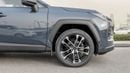 تويوتا راف ٤ VXR HEV 2026 Toyota Rav4 Limited 2.5L AT Hybrid (Blue-Beige)