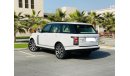 Land Rover Range Rover Vogue SE Supercharged 3200/- P.M || Vogue SE 2015 || GCC || 0% D.P || Panoramic Roof || Agency Maintained