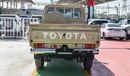 Toyota Land Cruiser Pick Up
