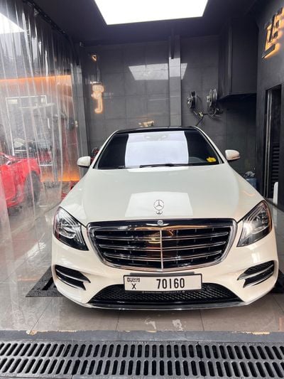 مرسيدس بنز S 550