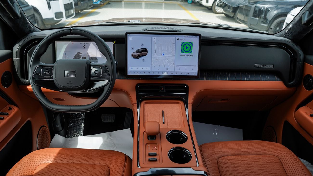 روكس أداماس