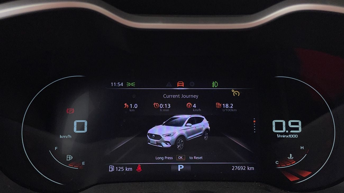 أم جي ZS LUXURY TROPHY EDITION 1.3 | بدون دفعة مقدمة | اختبار القيادة في المنزل