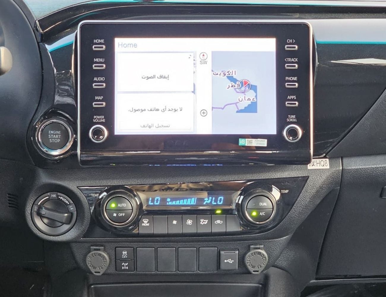 تويوتا هيلوكس ADVENTURE EXL DOUBLE CABIN || 4.0L V6 PETROL | AIR COMPRESSOR | ROLLBAR | 360*CAMERA | FR&RR P/SENSOR (CODE#HP