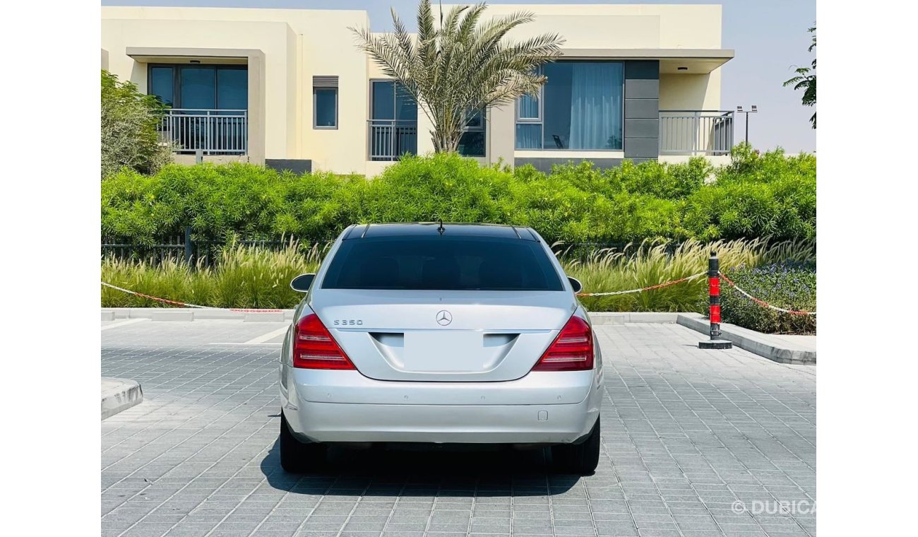 مرسيدس بنز S 350 || GCC || Well Maintained