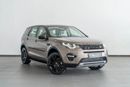 Land Rover Discovery Sport HSE / 7-Seater Model  2.0